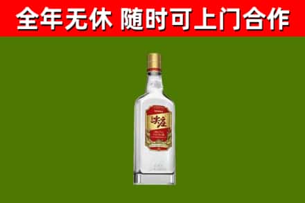 绥滨县回收尖庄酒