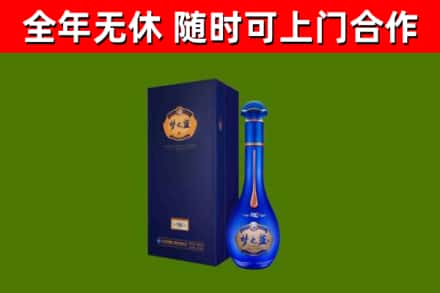 绥滨县回收梦之蓝M6